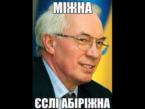 "100 днів уряду": пресконференція Шмигаля про результати роботи - Цензор.НЕТ 7806