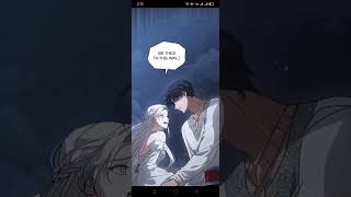 When fate finds us chapter 1-4