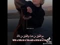 اغنيه اجنبيه 
