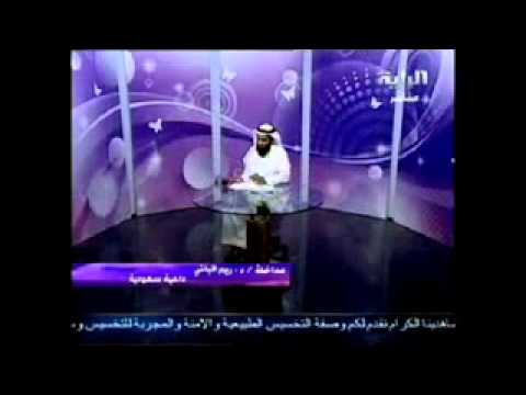 حلقة البنات والتقليد مداخلةالداعية د ريم الباني