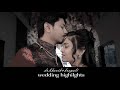 Wedding Highlight  BHAUTIK &amp; KRUPALI  {shamla studio}