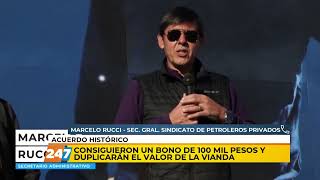 MDT | CONSIGUIERON UN BONO DE 100 MIL PESOS Y DUPLICARÁN EN VALOR DE LA VIANDA | RUCCI | 10/11/22