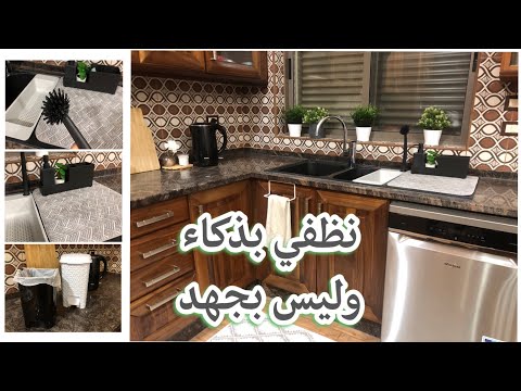 فيديو: أفكار تصميم حديقة الصخرة - لإنشاء المناظر الطبيعية والعضوية