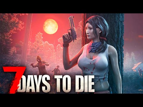 Видео: ВЫЖИВАНИЕ СРЕДИ ЗОМБИ. ЧТО НОВОГО - ВЫЖИТЬ В 7 DAYS TO DIE 2023 (21.2b16 ALPHA) - СТРИМ #40