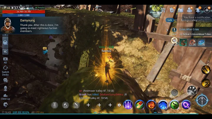 Mir4 - Here's To success | find the location of energy