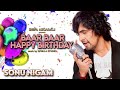 Baar Baar Din Yeh Aaye | no names without Sunita | Happy Birthday | Sonu Nigam Shifa Asgarali Mp3 Song