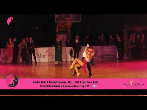 KDC Professional Latin