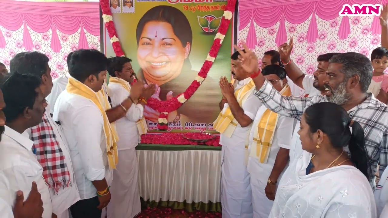 தர்மபுரியில் 29 வது வார்டில் ஜெயலலிதா பிறந்தநாள் விழா #amndharmapuri 