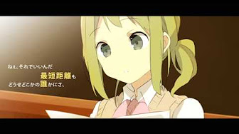 感動するボカロ集 Youtube