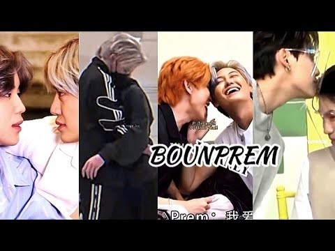 BOUNPREM [ENG SUB]