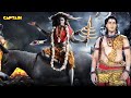 जब हुआ महाकाल द्वारा महाशक्ति का अपमान | Vighnaharta Ganesh - Ep 365