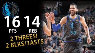 Salah Mejri DOUBLE DOUBLE 16pts, 14rebs, 2 THREES! Full Highlights vs Sixers - 1.4.19