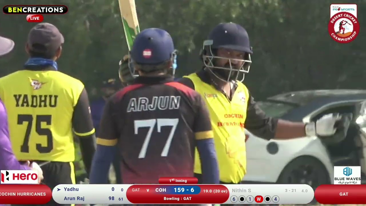 MATCH HIGHLITS - DCC EDITION - 3 FINAL – COCHIN HURRICANES v/s GAT