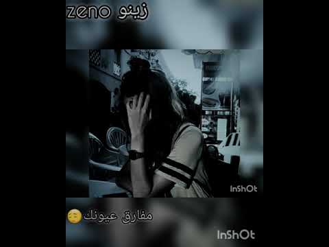 حياتي وانت مو يمي ما تعجبني حالات واتس اب حزينة