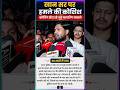 खान सर से जुड़े फायरिंग मामले में पुलिस की बड़ी कार्रवाई