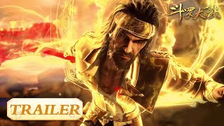 《斗罗大陆》EP239 Trailer | 最强杀招！唐昊使出大须弥锤 | Soul Land | 腾讯视频 - 动漫