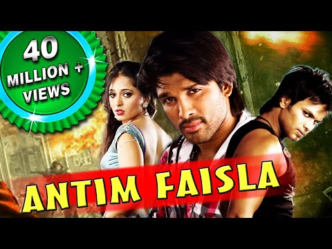 Antim Faisla (Vedam) Hindi Dubbed Full Movie | Allu Arjun, Anushka Shetty, Manoj Manchu