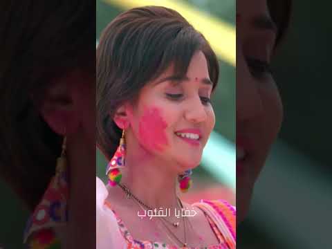 مسلسل خفايا القلوب متوفر على وياك