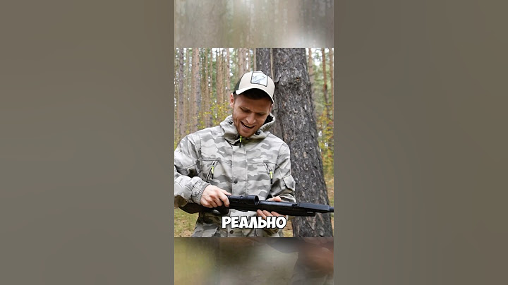 С этим лучше не шутить!