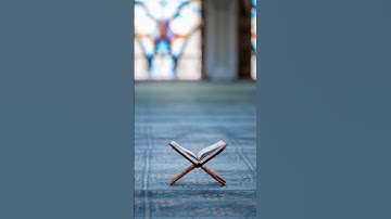سورة البقرة الآية 186