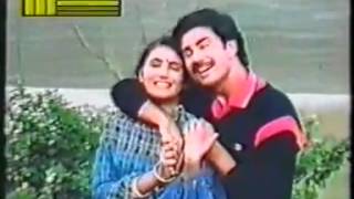 Download Lagu Gahiro Gahiro Sagar Jastai - Udit Narayan   Deepa Jha (Samjhana) - YouTube.flv MP3