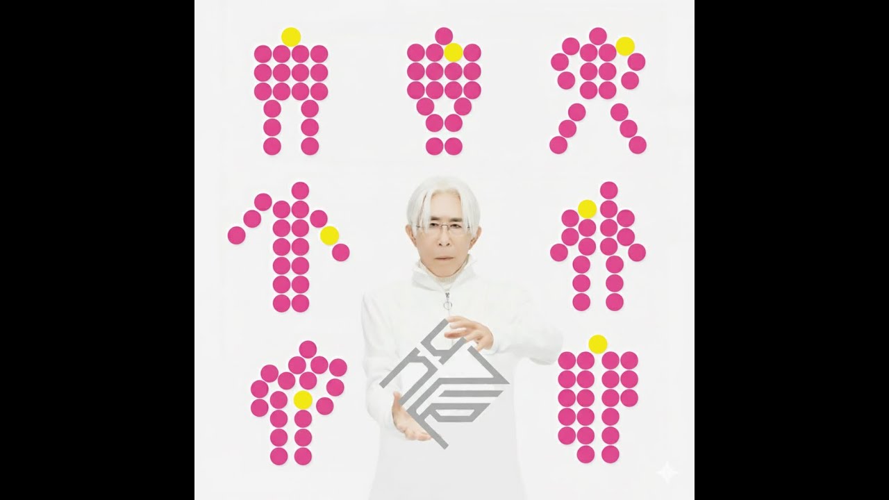平沢進 核P-MODEL 回=回 大判ロゴショール Amazon.co.jp: 回＝回: ミュージック