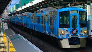 【検査の為、現在運休中】西武4000系4009F レストラン列車 西武 旅するレストラン『52席の至福』走行集