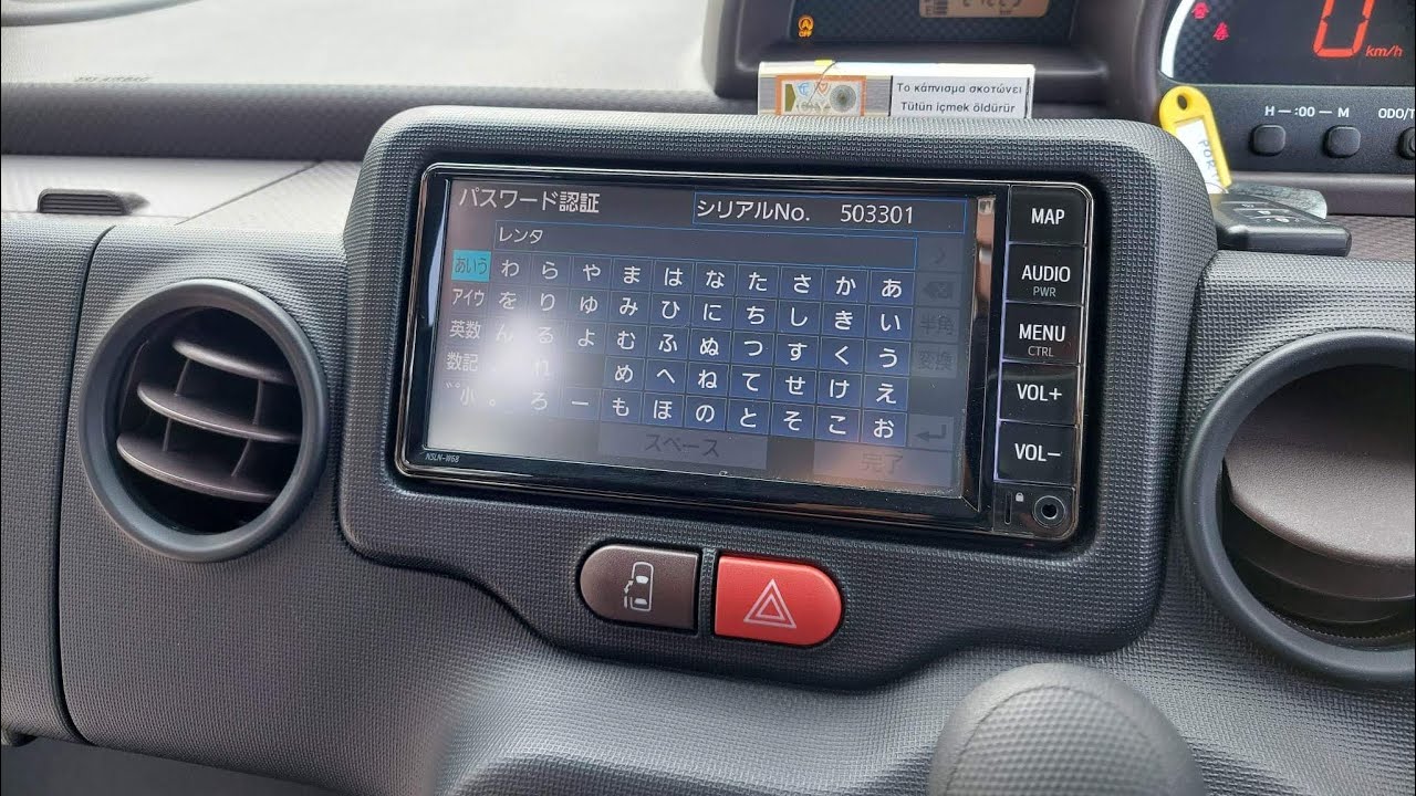 Toyota NSCP-W64 Unlock functions ERC - YouTube