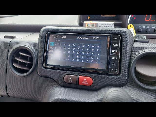 Toyota NSCP-W64 Unlock functions ERC - YouTube