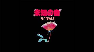 R&B Samples - TY Vol. 3 - Sample Packs