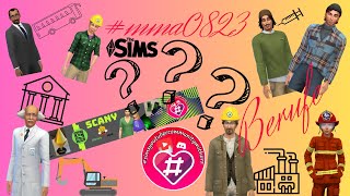 Sims4 deutsch ♦~Berufe raten 004 ~♦ MMA0823 sims4 gaming challenge