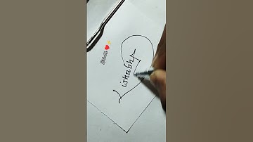 Signature for "Rishabh" comment your name.. ✍️⚡#signatureartist #shortvideo #rishabh #trending ..