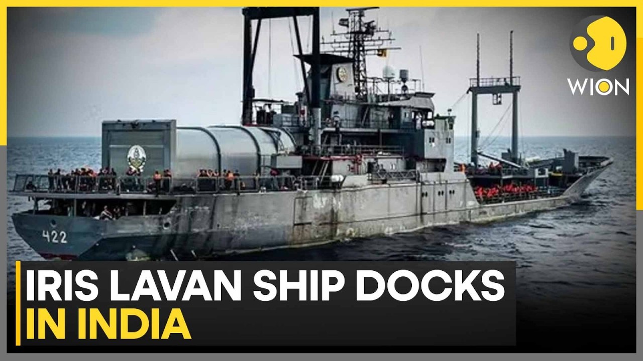 India Allows Iranian Tanker Iris Lavan to Dock at Kochi Amid Tensions | WION