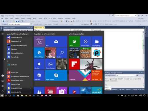array  ორგანზომილებიანი და სამგანზომილებიანი