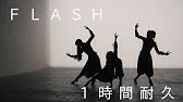 Warm Perfume Flash Tvsize 踊ってみた Youtube