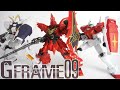 機動戦士ガンダム Ｇフレーム09 全６種 開封 MOBILE SUIT GUNDAM G FRAME Figure ガンダムTR-1[ヘイズル改] シナンジュ ジム 食玩 candy toys