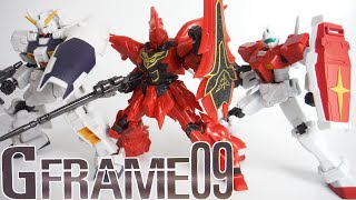 機動戦士ガンダム Ｇフレーム09 全６種 開封 MOBILE SUIT GUNDAM G FRAME Figure ガンダムTR-1[ヘイズル改] シナンジュ ジム 食玩 candy toys