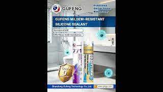 GUFENG 771 Mildew Resistant Silicone Sealant #constructionsealant #siliconesealantsupplier #kitchen