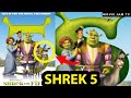 Shrek 5 Nuevo Adelanto!  Lo Que Debes Saber l TheMitico