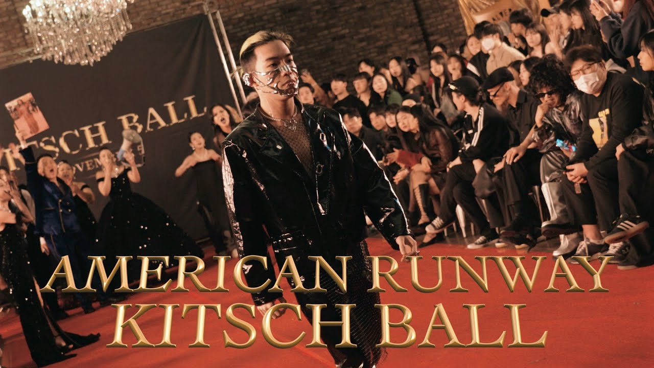 American Runway [KITSCH BALL.3] - YouTube