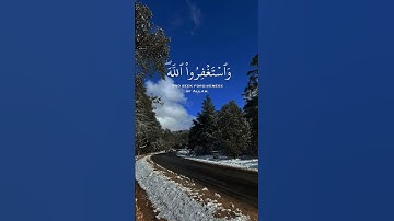 #تلاوة_هادئة #أرح_سمعك_وقلبك #اللهم_صل_وسلم_على_نبينا_محمد #المغرب #morocco