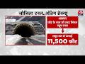 ZojiLa Tunnel का 'ब्रेकथ्रू' ब्लास्ट, Asia की सबसे लंबी सुरंग में बर्फबारी में भी नहीं थमेंगे पहिए