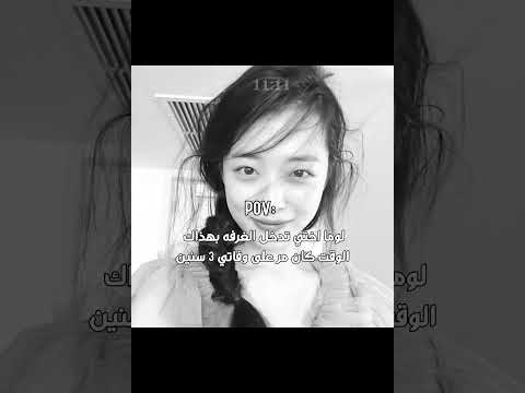 إذا من نفس الجو أهلا بيچ هنا     اكسبلور    