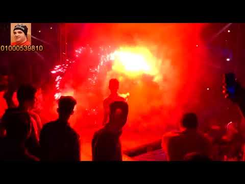 الدخلاويه فيلو اسود الارض مهرجان اولاد الوصيفى المنصوره افراح البوب ايهاب النبوى قناة حماده زناتى