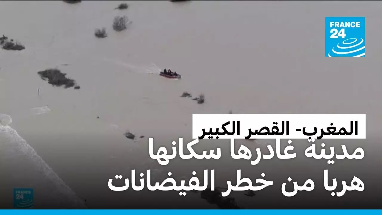 ������: ����� ���� �� 50 ��� ��� �� ���� ����� ����� ������ ������ ��� ���������
 - نشر قبل 10 دقيقة
