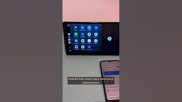 Как подключить CarPlay и Android Auto на магнитоле