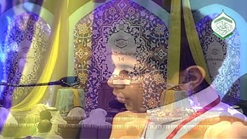 المتسابق علي أشرف الصادق - فرع التلاوة ترتيل - صغار - مسابقة الذكر الحكيم الرابعة عشر - 23-03-2016م