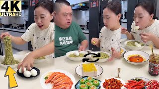 美味しい食べ物のASMR _ ASMR FOOD 🍜🍝🍜🥓🥢🍗#asmr #美味しい食べ物#食べ物#vlog