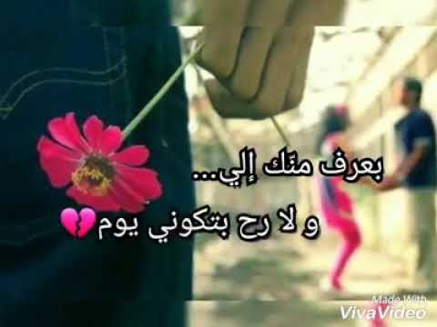 أكبر أناني مروان خوري