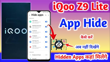 How To Hide Apps In Iqoo z9 lite 5g || Iqoo z9 lite Me App Hide Kaise Kare || App Hide Setting ||